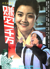 aaa毛片在线观看